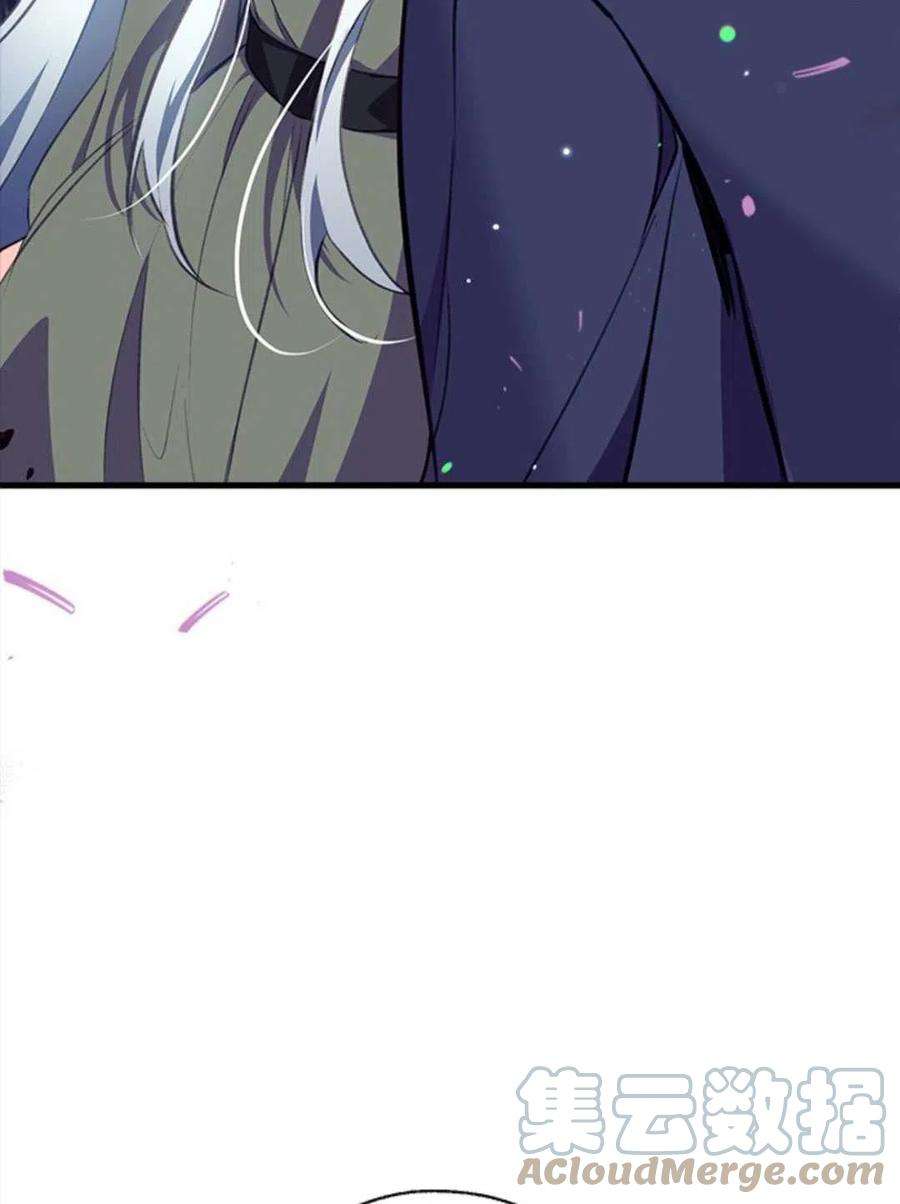 我们能成为家人吗05话