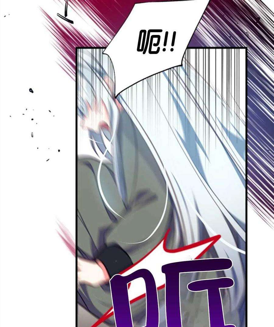 我们能成为家人吗05话