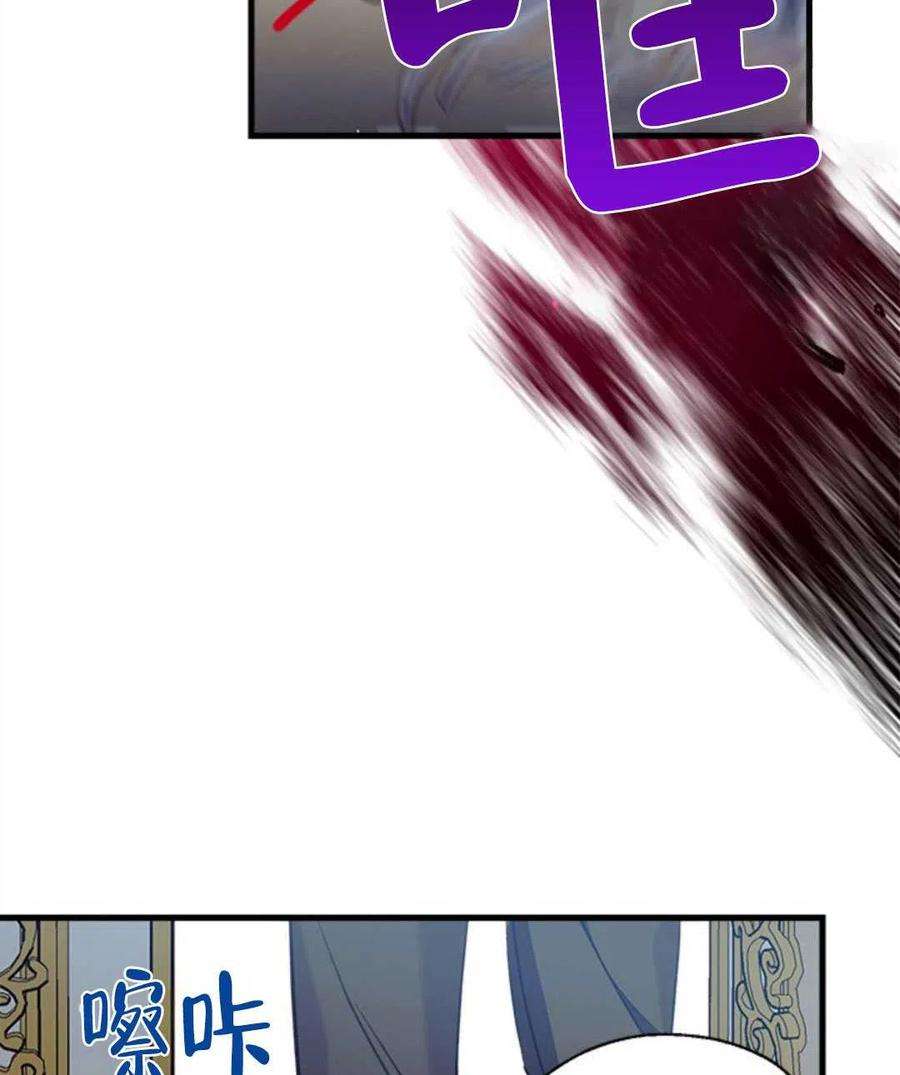 我们能成为家人吗05话