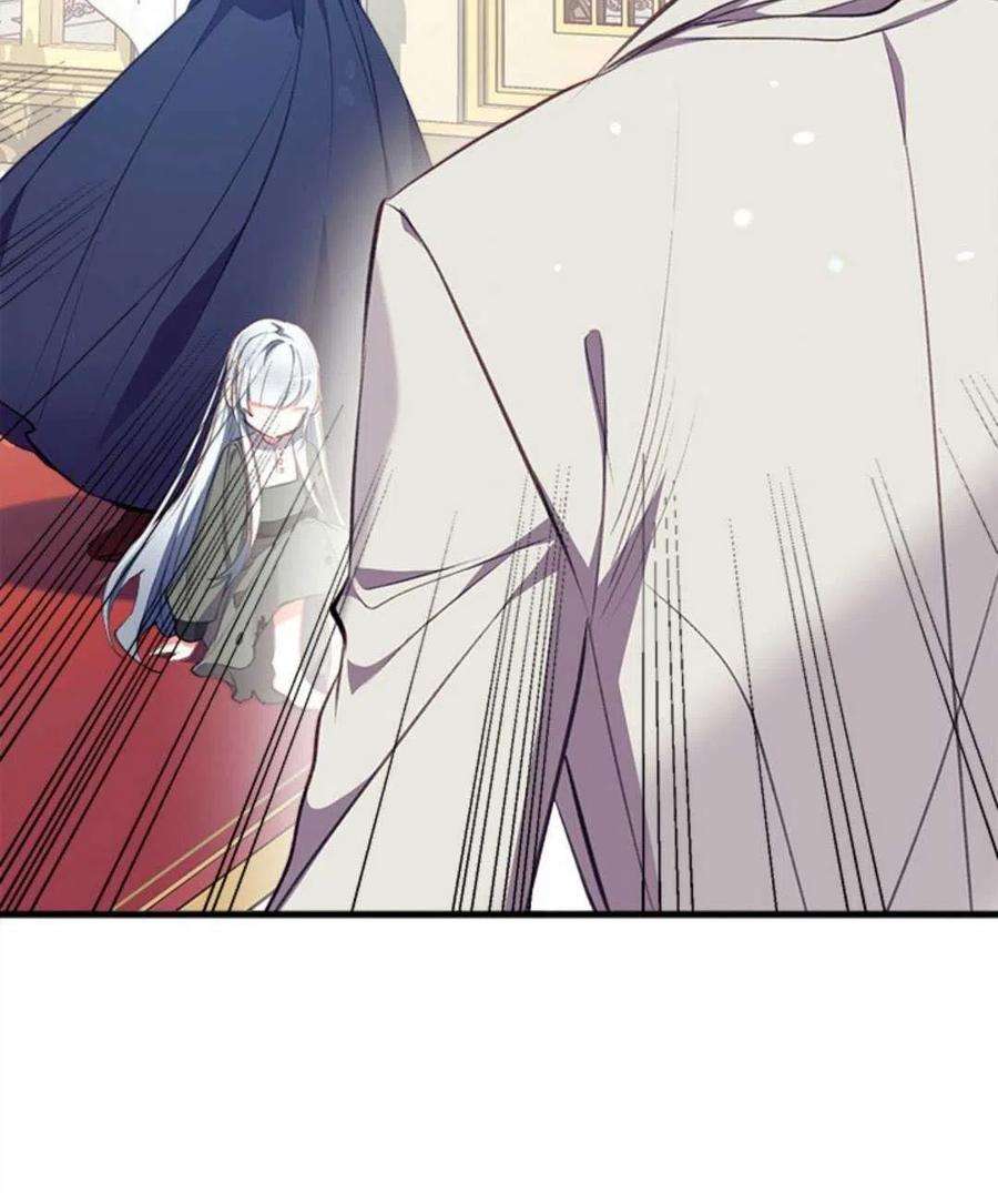 我们能成为家人吗05话