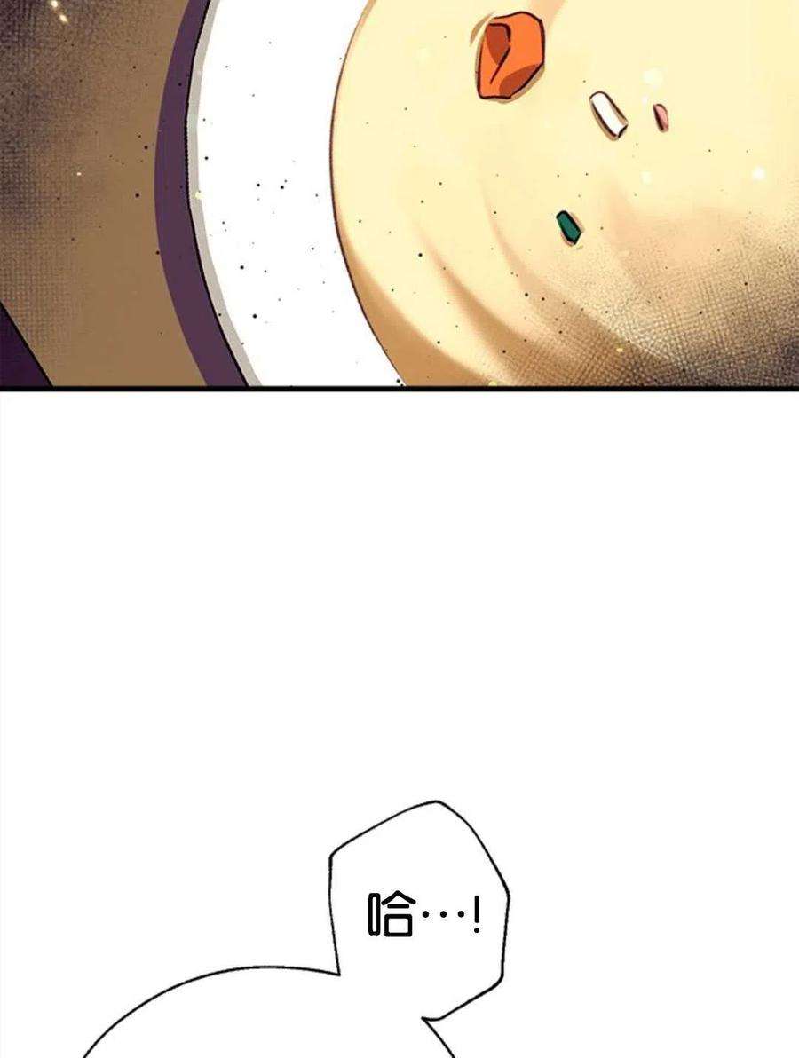 我们能成为家人吗05话