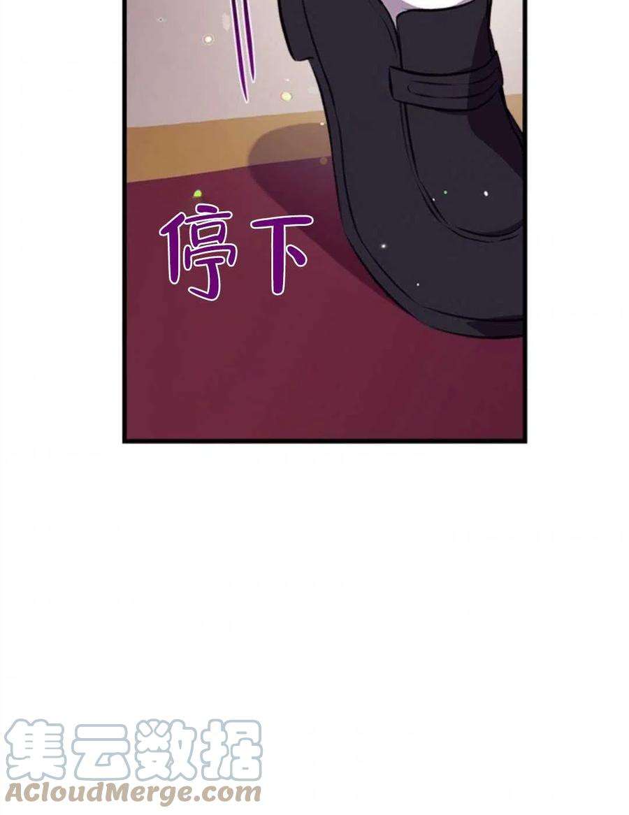 我们能成为家人吗05话