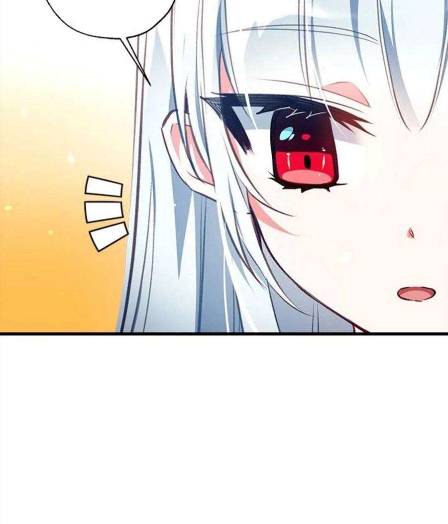 我们能成为家人吗06话