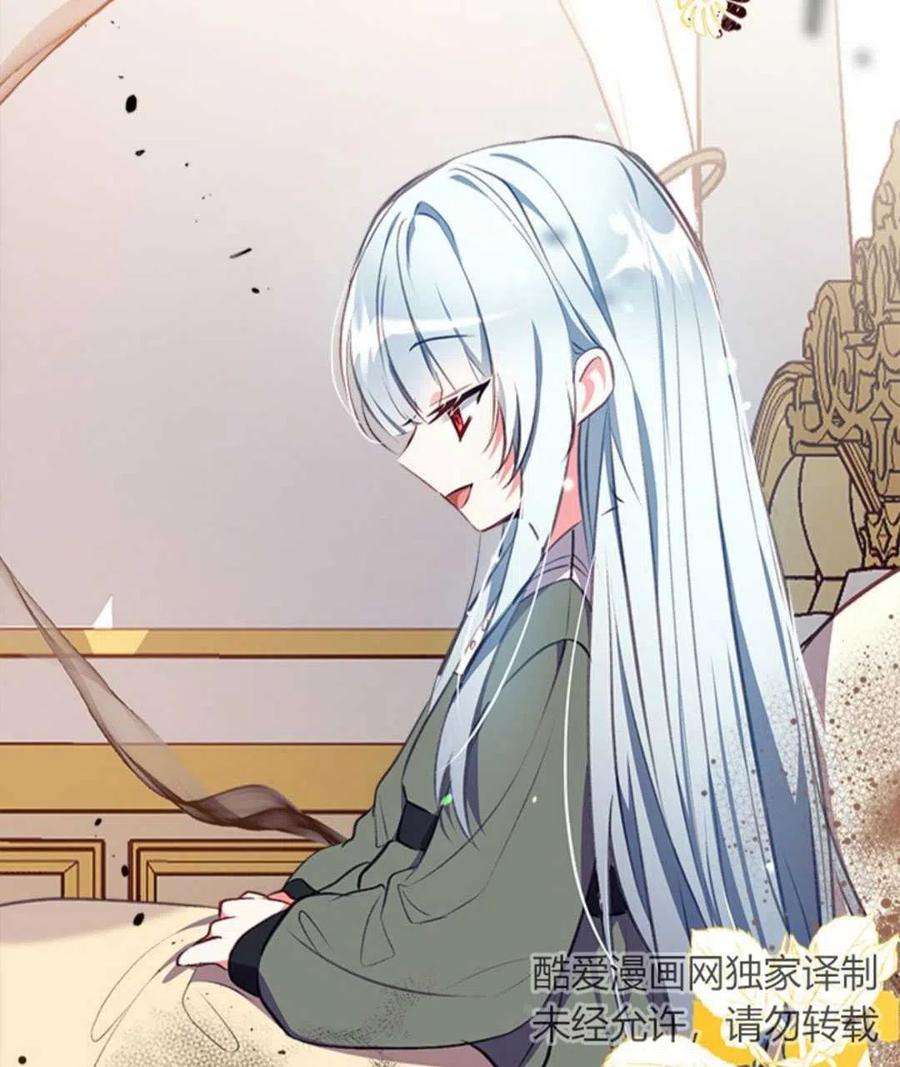 我们能成为家人吗06话