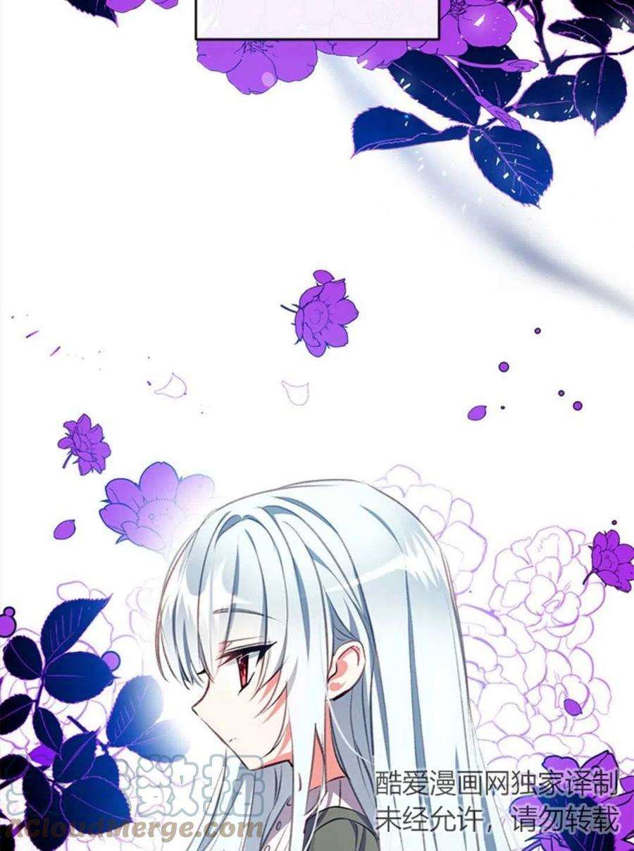 我们能成为家人吗06话