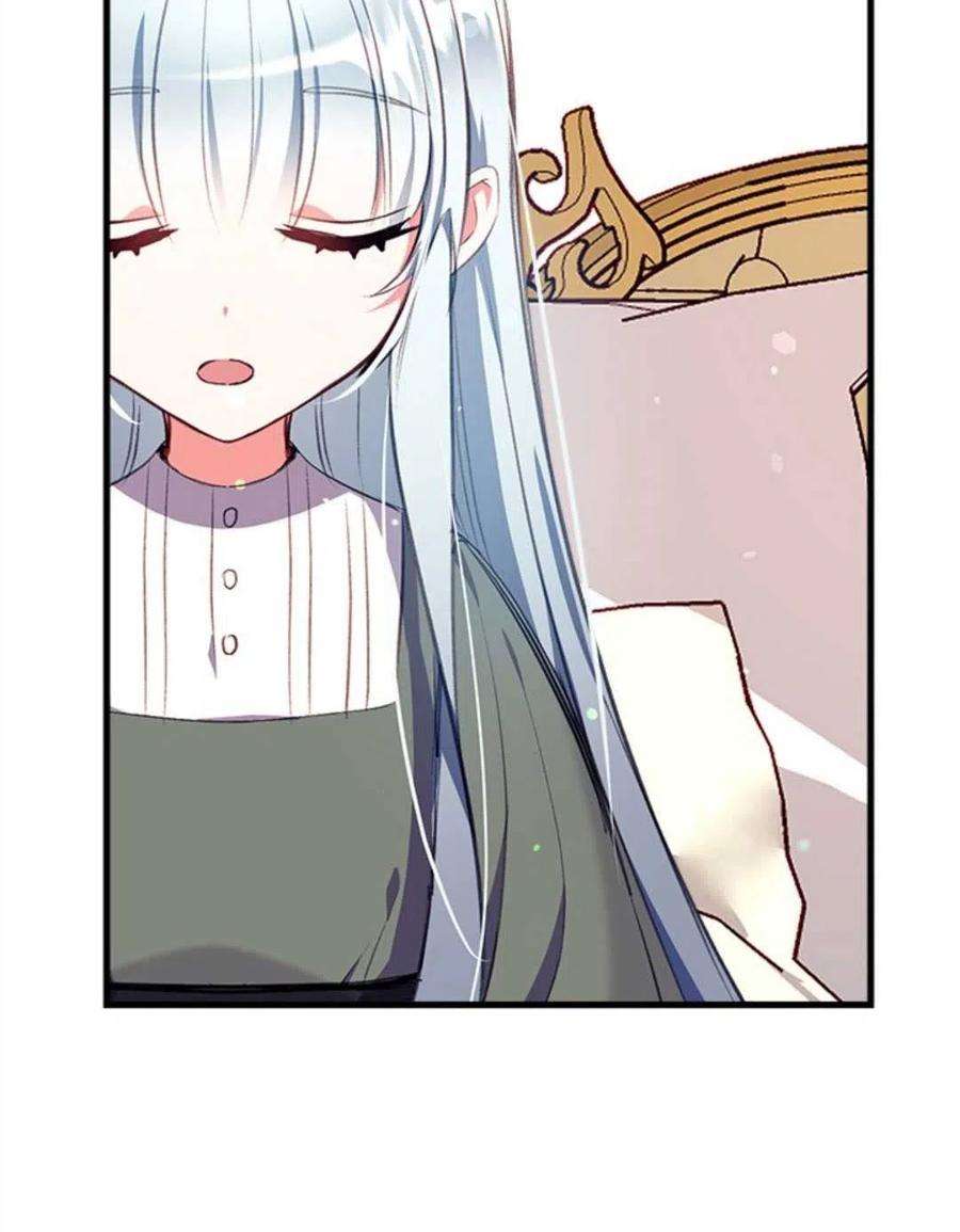 我们能成为家人吗06话