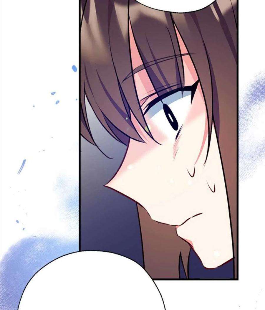 我们能成为家人吗06话