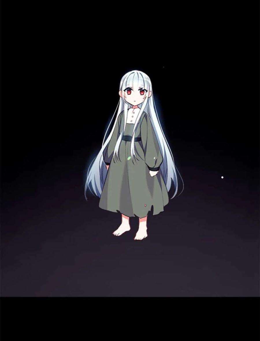 我们能成为家人吗06话