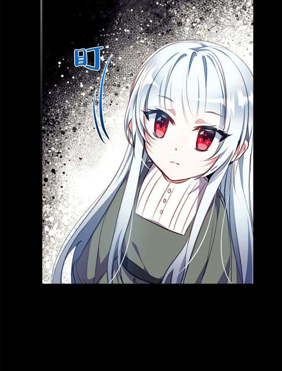 我们能成为家人吗06话