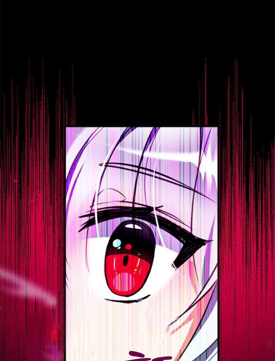 我们能成为家人吗06话