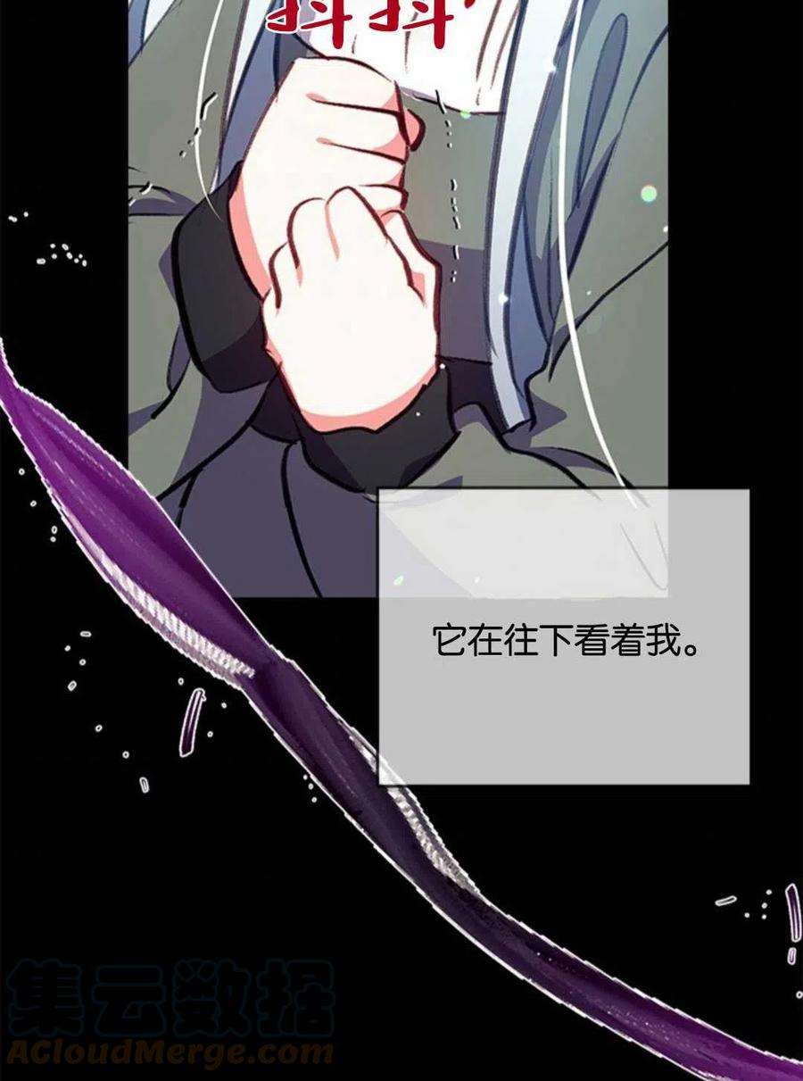 我们能成为家人吗06话