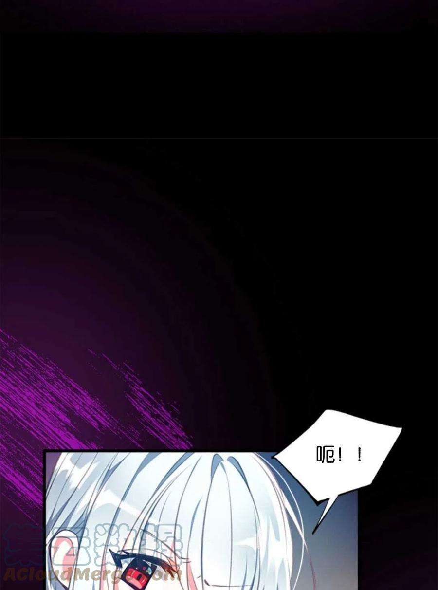 我们能成为家人吗06话