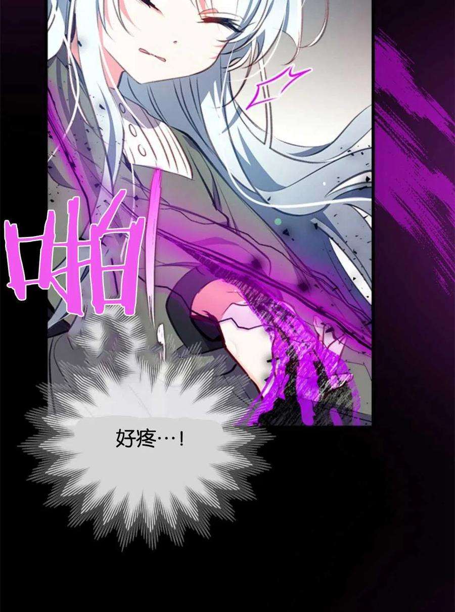 我们能成为家人吗06话