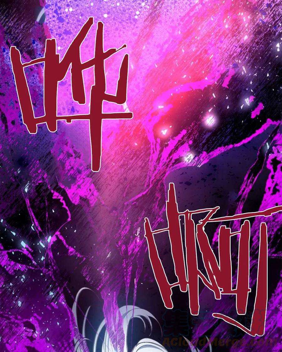 我们能成为家人吗06话