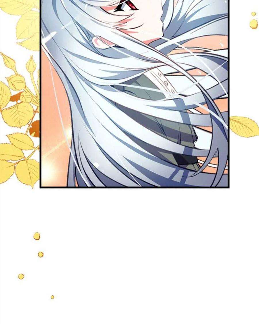 我们能成为家人吗06话