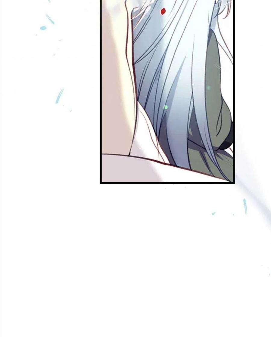 我们能成为家人吗06话