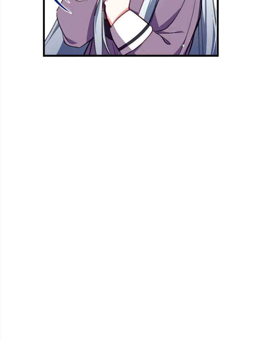 我们能成为家人吗07话