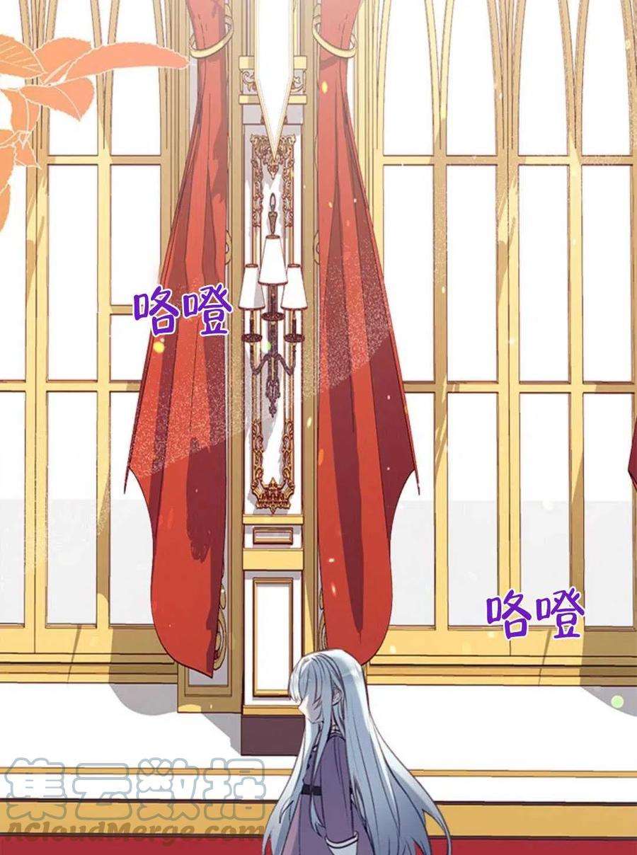 我们能成为家人吗07话