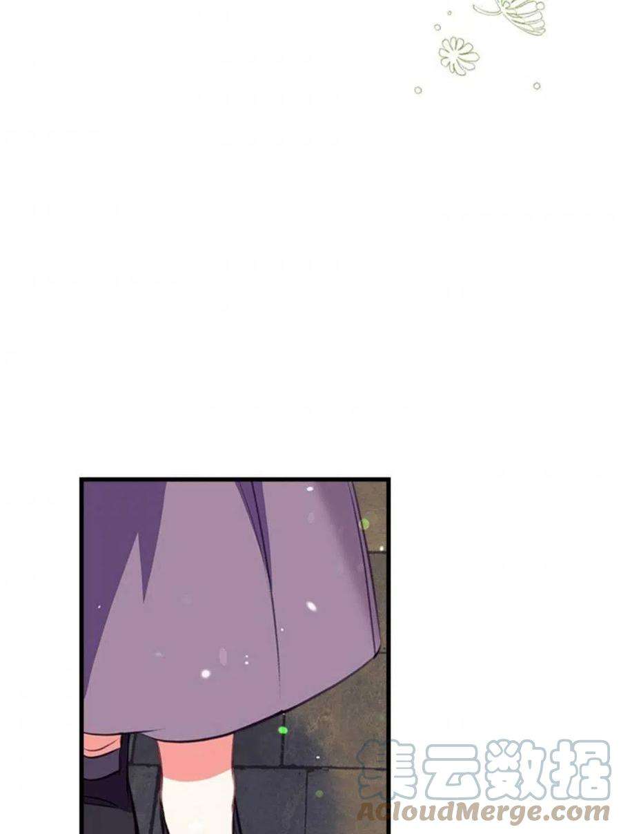 我们能成为家人吗07话