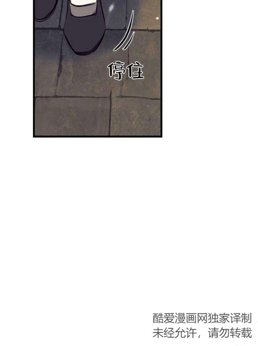 我们能成为家人吗07话