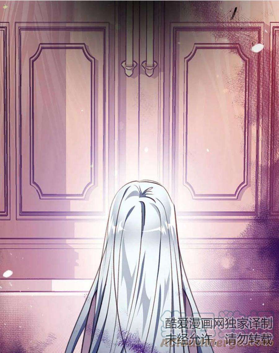 我们能成为家人吗07话