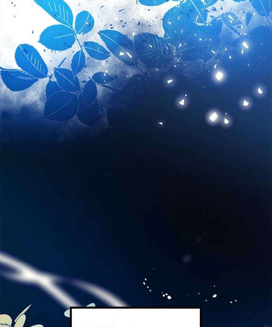 我们能成为家人吗07话