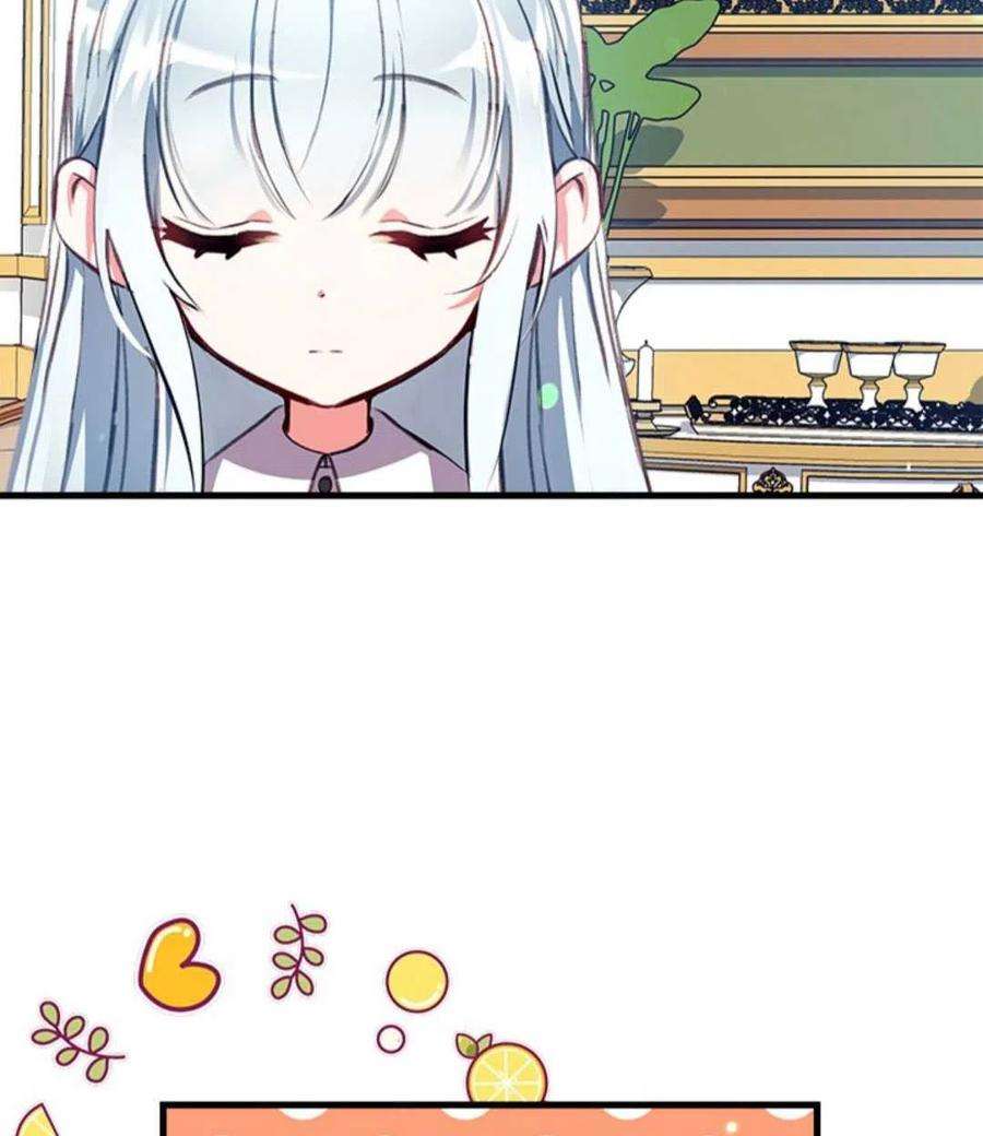 我们能成为家人吗07话