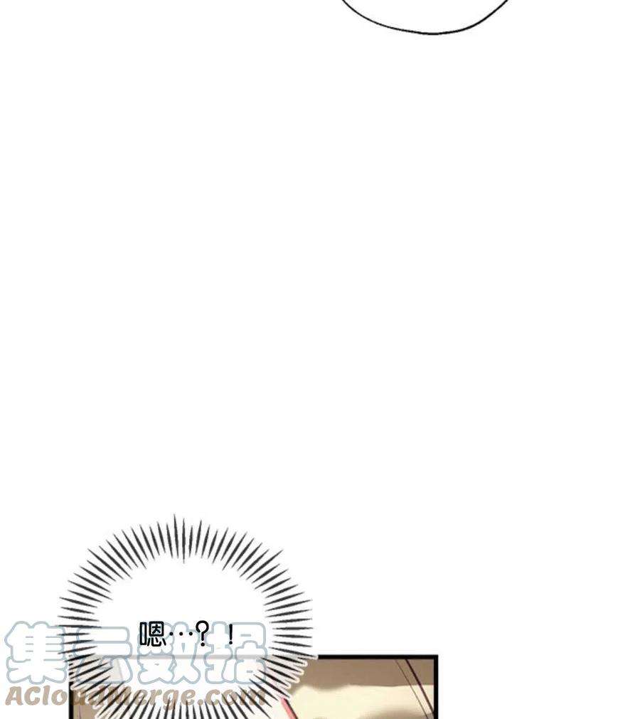 我们能成为家人吗07话