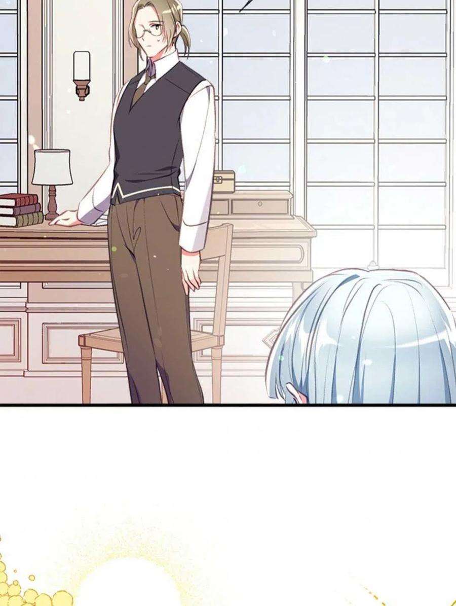 我们能成为家人吗07话