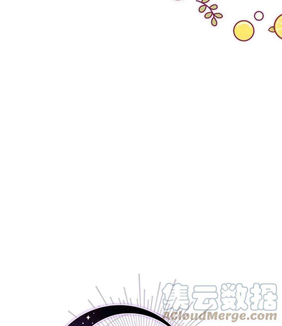 我们能成为家人吗07话