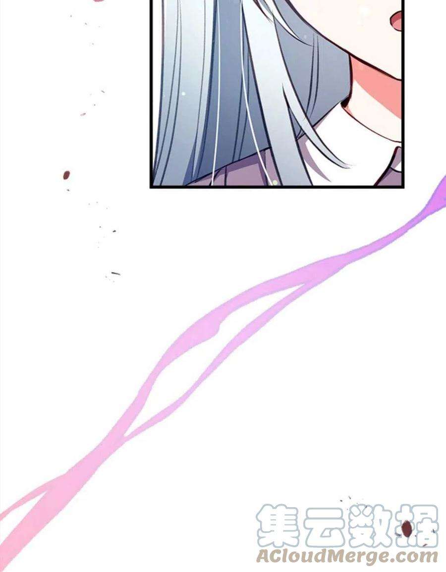 我们能成为家人吗07话