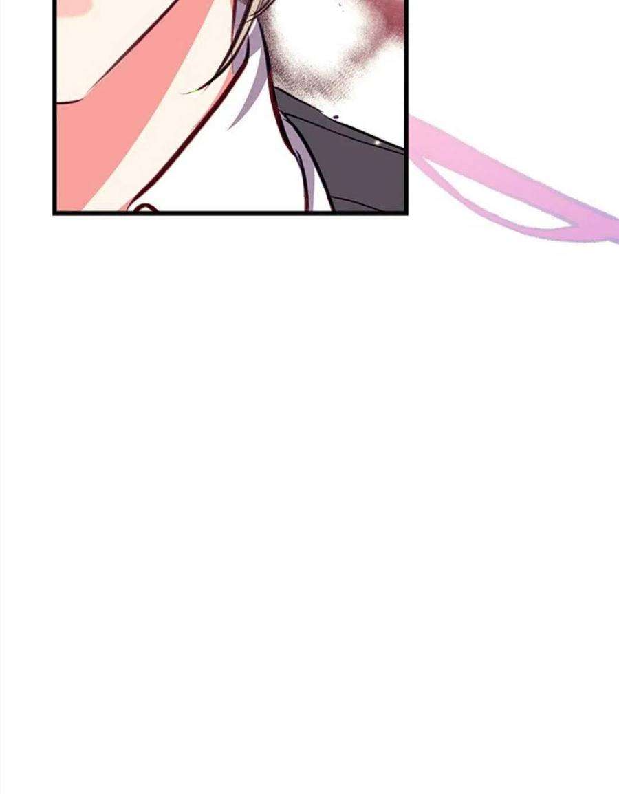 我们能成为家人吗07话