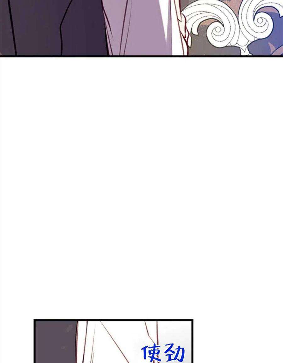 我们能成为家人吗07话