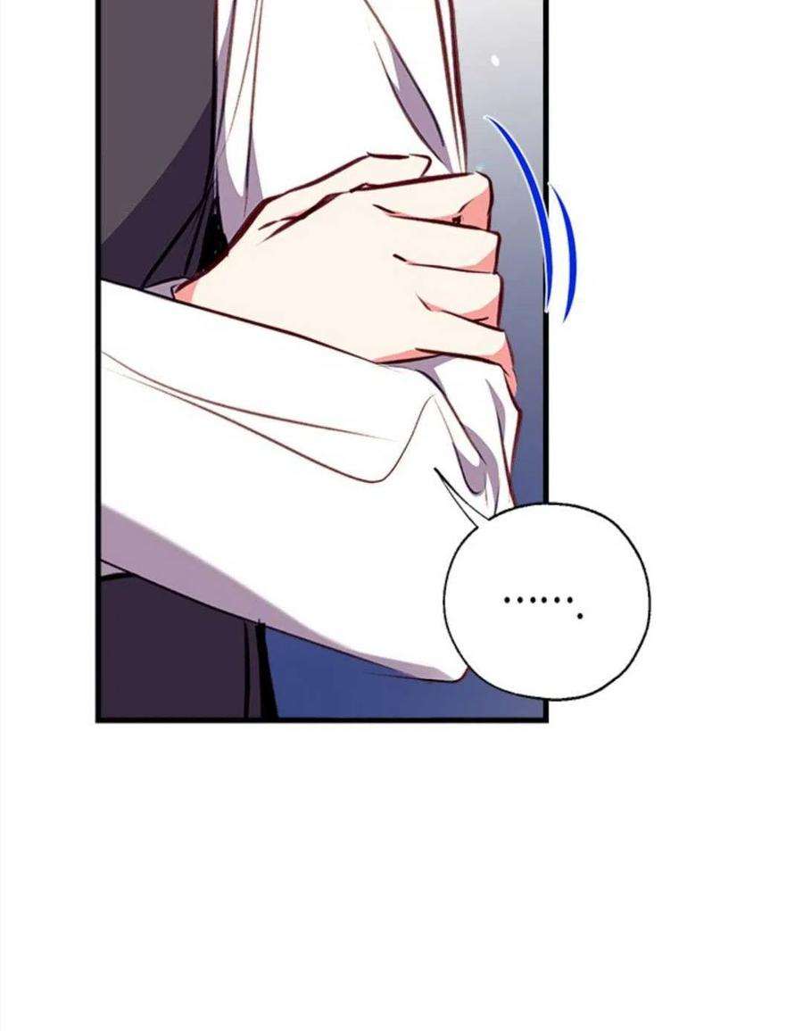 我们能成为家人吗07话