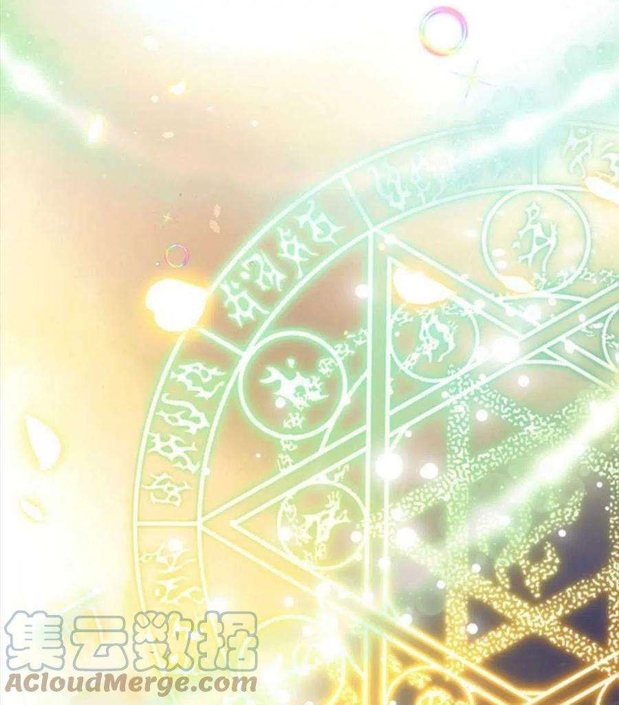 我们能成为家人吗08话