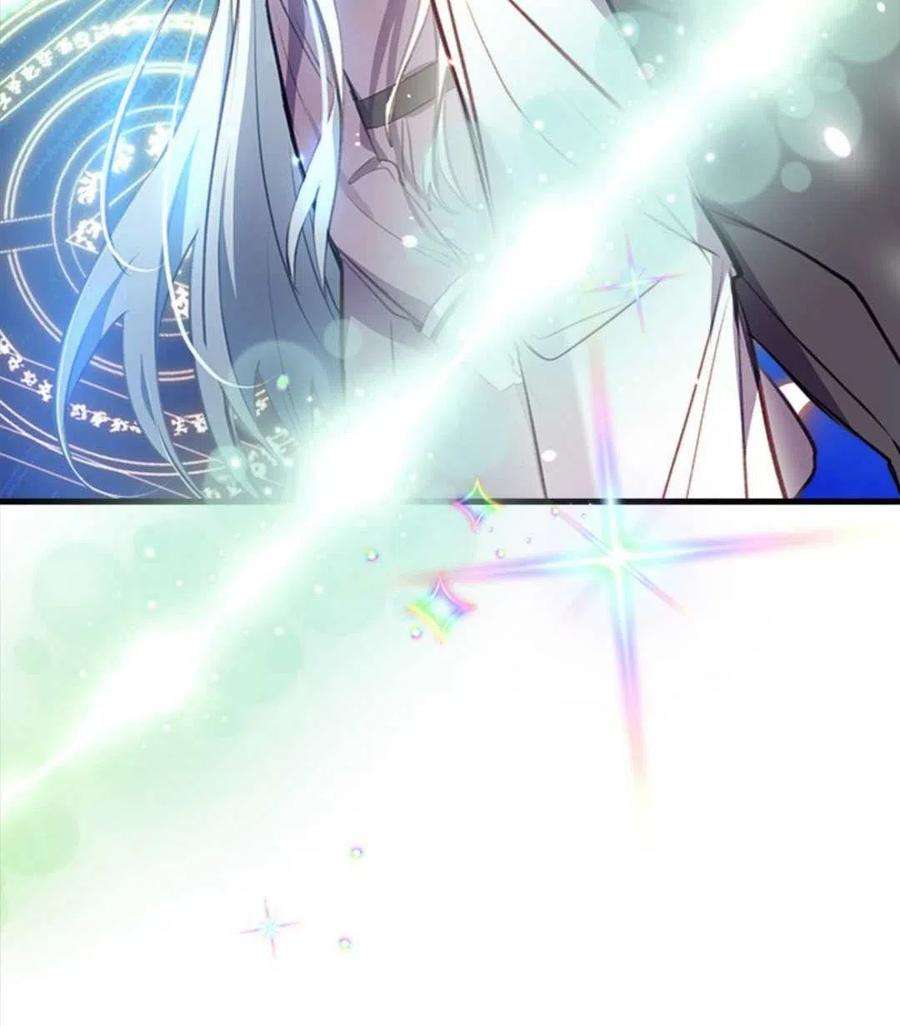 我们能成为家人吗08话