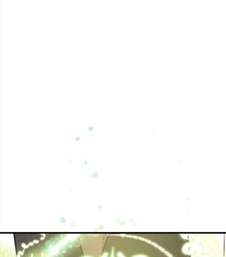 我们能成为家人吗08话