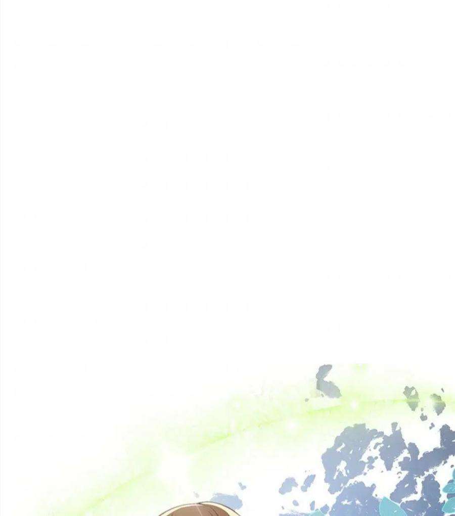 我们能成为家人吗08话