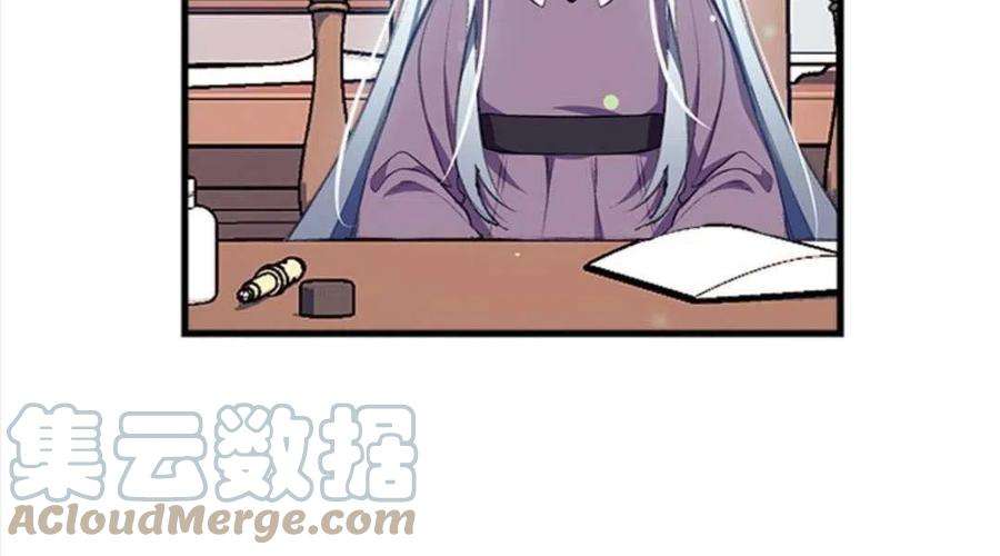 我们能成为家人吗08话