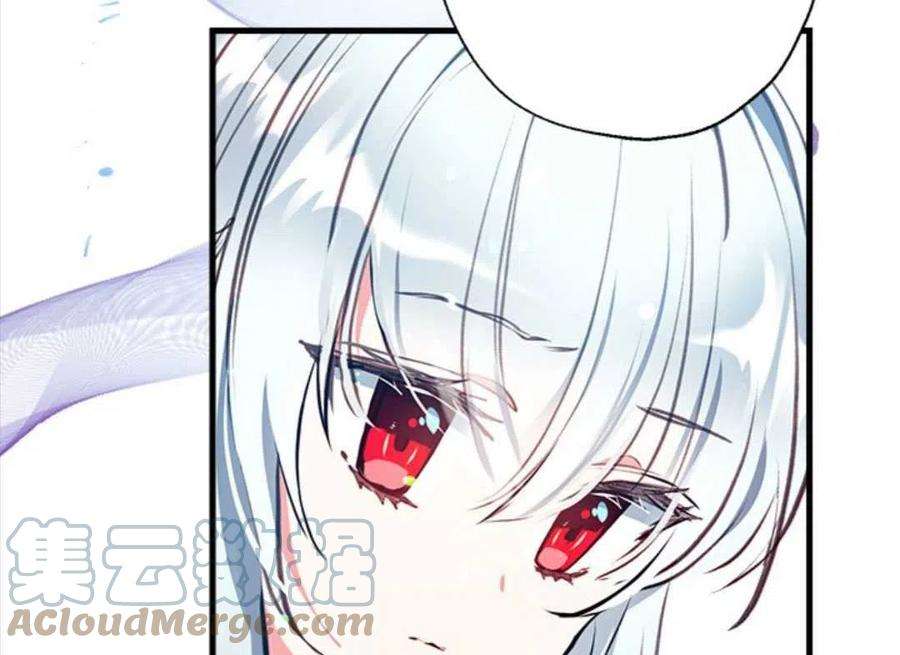 我们能成为家人吗08话