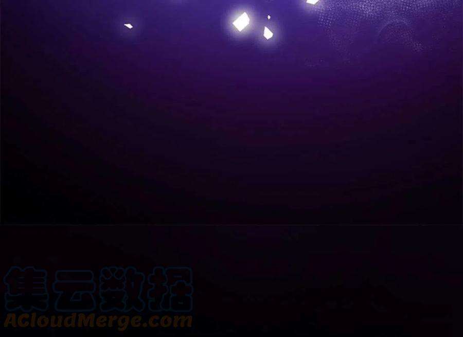 我们能成为家人吗08话