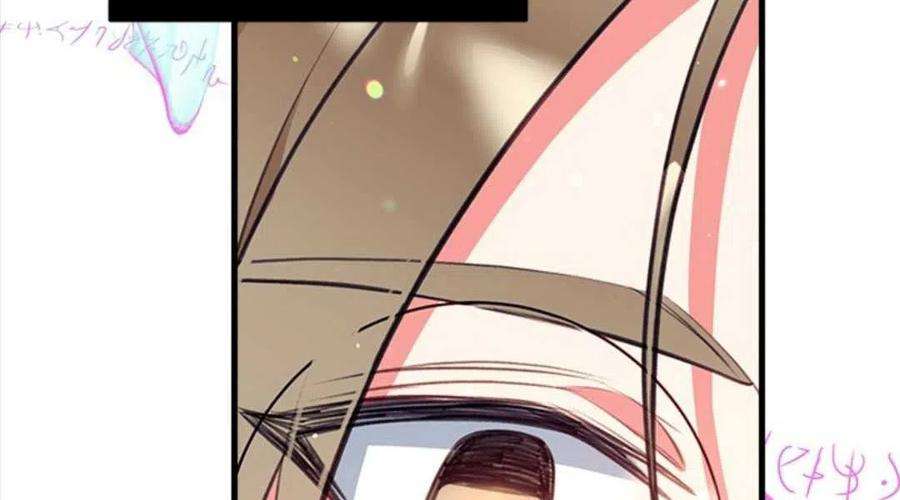 我们能成为家人吗08话