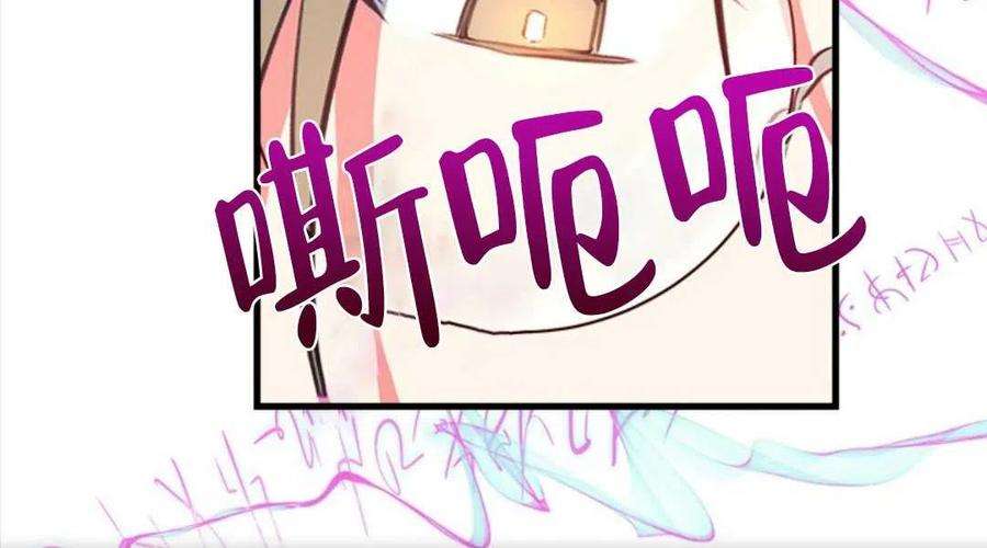 我们能成为家人吗08话