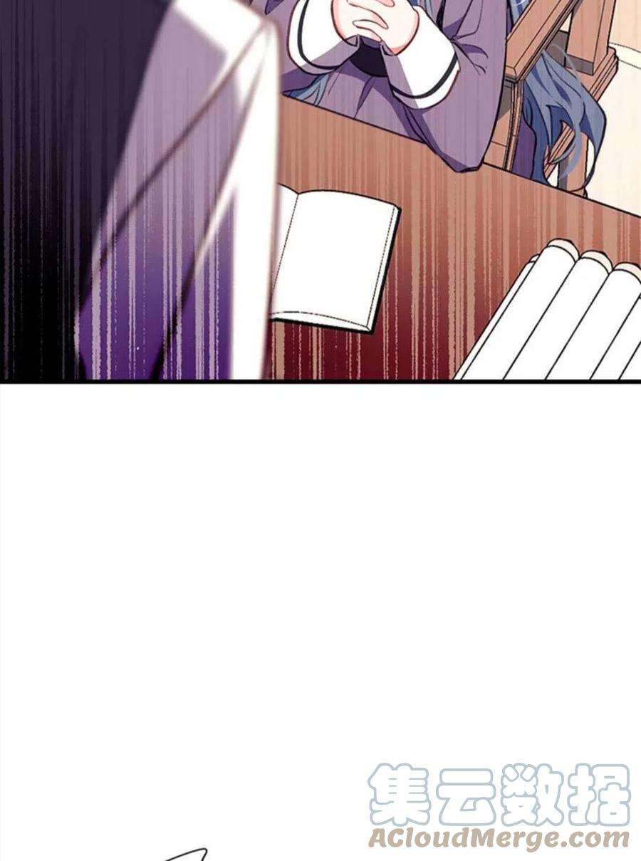 我们能成为家人吗08话