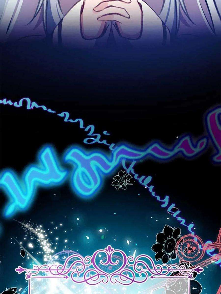 我们能成为家人吗08话