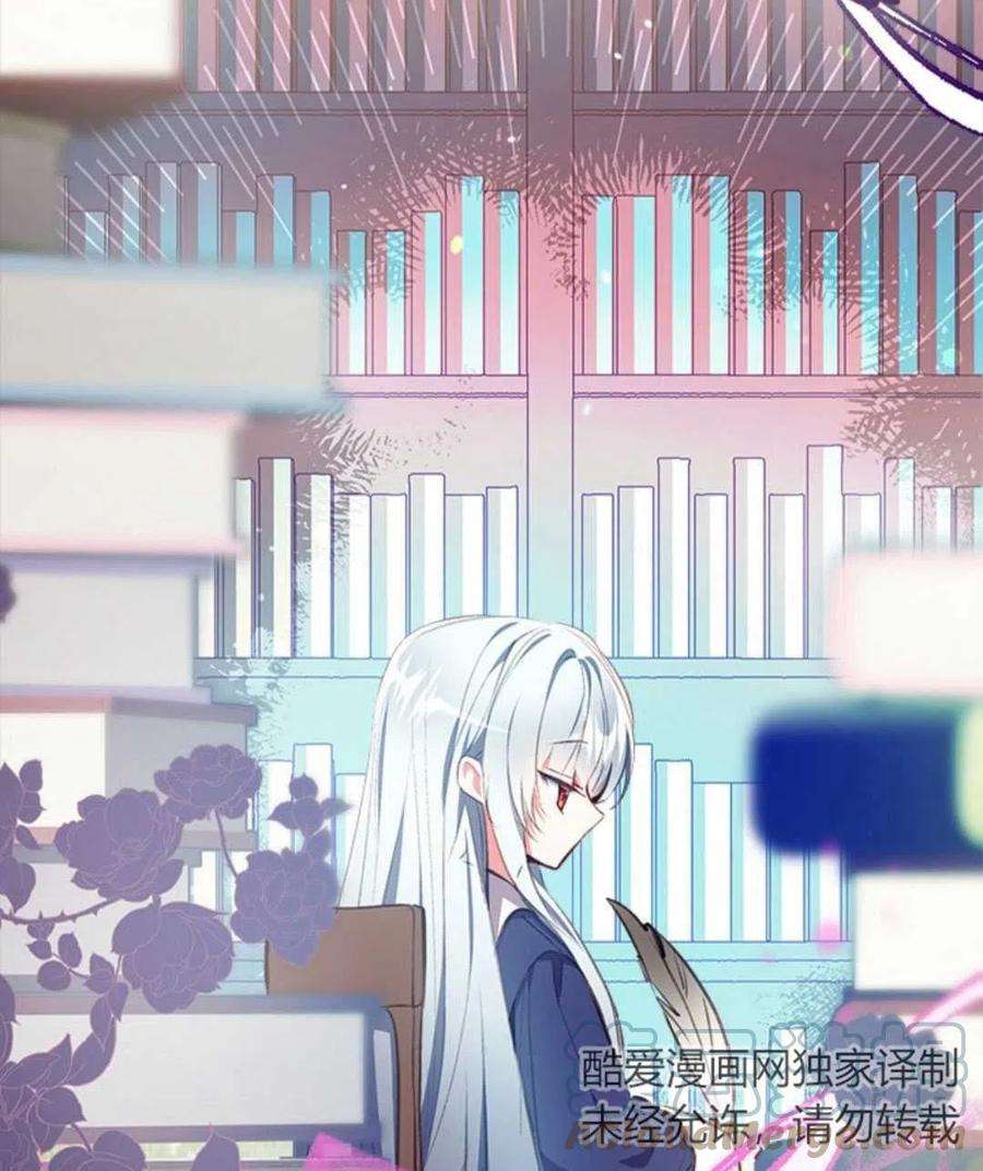 我们能成为家人吗08话