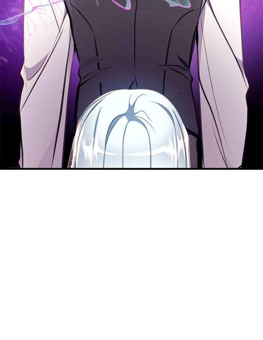 我们能成为家人吗08话