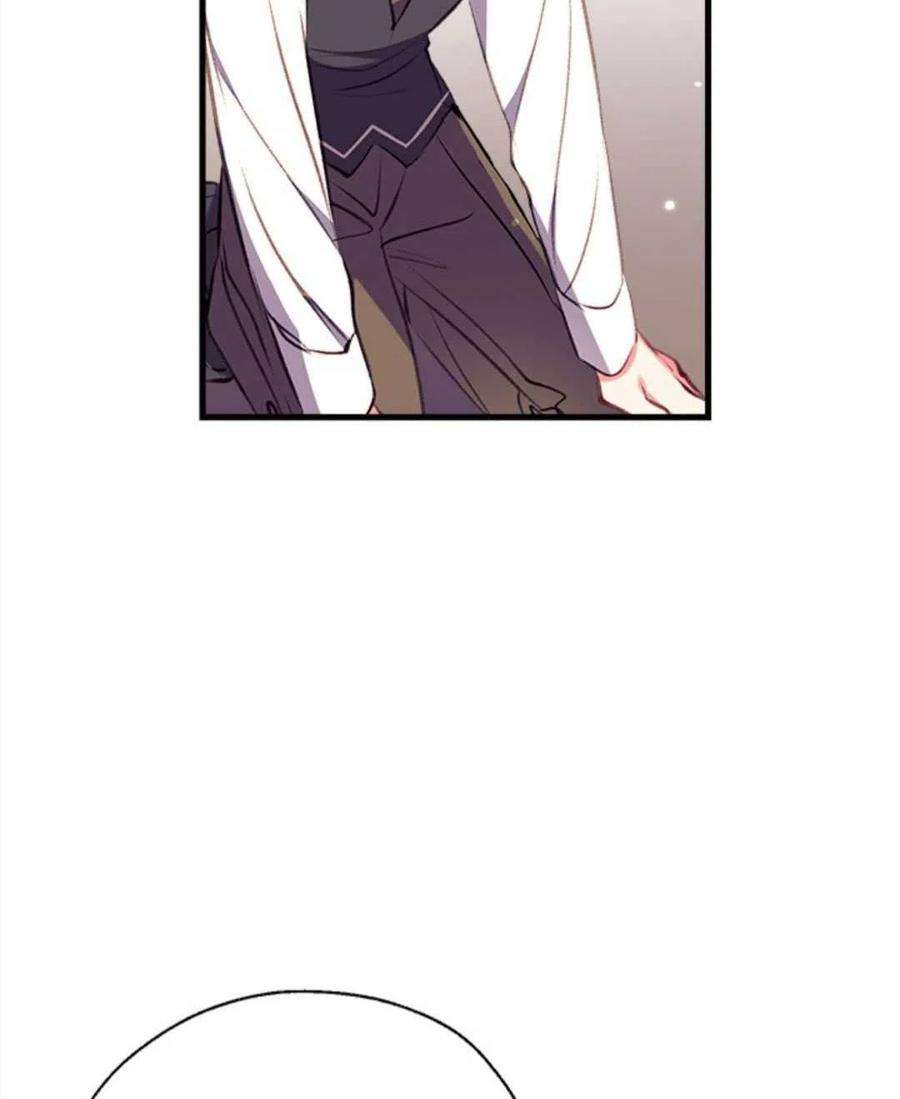 我们能成为家人吗08话