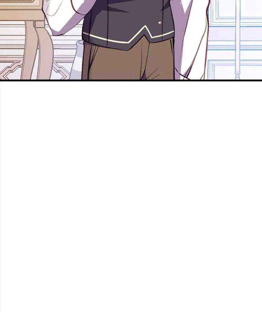 我们能成为家人吗08话