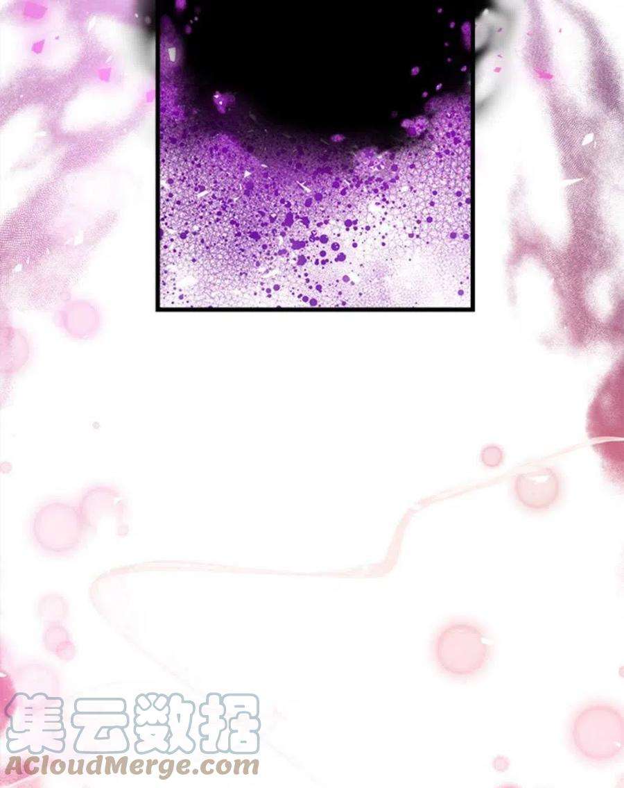 我们能成为家人吗09话